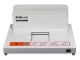 GD-P3320