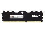 BORY 8GB DDR3 1600 4Gx2
