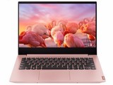 С 14(i7 1065G7/8GB/512GB/MX250)