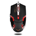  Shuowang Professional Game E-sports Mouse Black