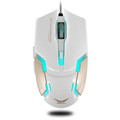  Shuo Wang Game Mouse White