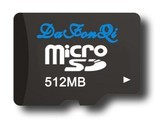  Da Vinci TF card (512MB)