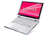 AX2(i7 3517U)