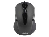  Double Flying Swallow Q4-370X Mouse
