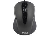  Double Flying Swallow Q3-370X Mouse