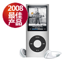 ƻiPod nano 48GB