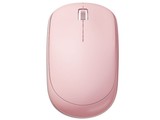  IKBC W2 Wireless Mute Mouse