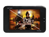 昂达VX545HD（8GB）