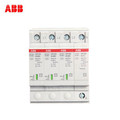 ABB OVR BT2 3N-20-320 