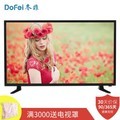  Dongfei LED32DF (24 inch 2K network version)