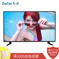  Dongfei LED32DF (40 inch 4K network version)