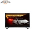  LY LR RC 75 inch 4K network TV
