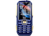  Sony Ericsson SA-T3 (China Mobile/China Unicom 2G)