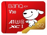 BanQ U1 Pro512GB 