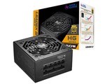 LEADEX III HG 650W