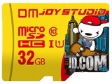 DM JOY STUDIO32GB