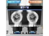  Gu Jiazhenyou CXW268BLK AI cigarette machine+[all-purpose high-pressure] direct jet flame stove (natural gas/liquefied gas)