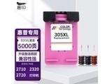 ӡHP305 °5000ҳ305XLɫī+ɫīˮ
