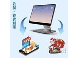 ���ƹ�S1 ������ǩ�ײ�:������+СƱ��+ɨ�����+��ǩ