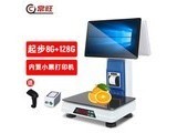 changwang��������CW910 �ĺ˵������䣨8G+256G��+��װ