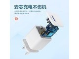 JPLAYER SKPD20A05DC Type-C+USB  ˫��20W���