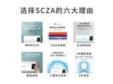 Royalstar´RSDCZC40B 40RSD-CZC40B