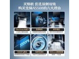MQA5508 Ƽװ24Ƶ+5.2KWͻȻ