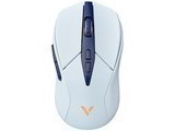  Rapoo V300W wired wireless dual-mode RGB game mouse