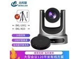UV60 20佹150ƽ߽