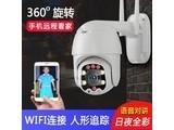 ������220HW ��WIFI�桿360����ת+����׷�� ��32G�ڴ濨