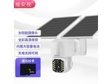 ά����WASU8BBT4G64G 200��˫��4G̫��������ͷ ��64G��