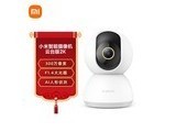  Xiaomi mi MJ5XJ09CM camera PTZ 2K version