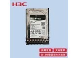 h3c iot 2.4T SAS ��ҵ��2.4T SAS 10K  2.5Ӣ��