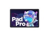联想小新Pad Pro 2022 骁龙版（8GB/128GB）