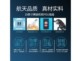 SX03E0304 ɫ4λ¹+USB