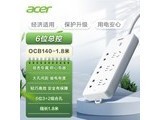 Acer宏碁 OCB140 【爆款】6位总控1.8米