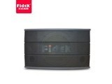 ɴFSK103A II