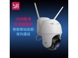 yi��С�ϣ�H8 С������ͷ300W���أ�O10������