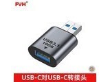 fvh UC082 AM-AF-