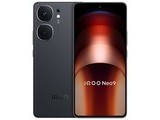 iQOO Neo9(16GB/256GB)