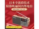hkxa T6635 й+8G