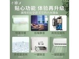 ѩKFR36GW