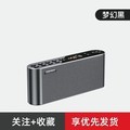 q8 ŷްλúڹٷ ײͶ 16Gڴ濨