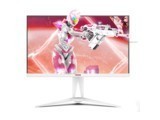 AOC AG275QXW