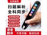 phyair X5PRO V32(3.2��) �����