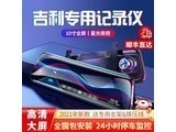Ӱcp209jly0055 GA6 GA3S GS4 GS5 GS7GE3