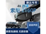 쿨MT004 4K˫ͷǰ2160P1080Pײ