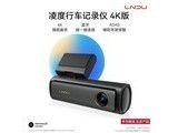 ΪѡAM100 4K廭+64G