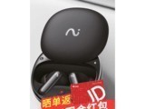 ƴѶiFLYBUDS Pro 2