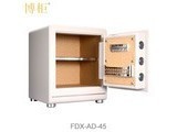 FDXA/D45